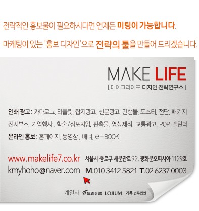b5e44a7dce73daccdb20441050771cdd.jpg